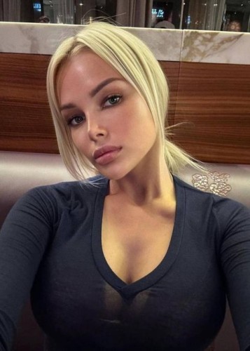 Алиса, Г. Димитровград