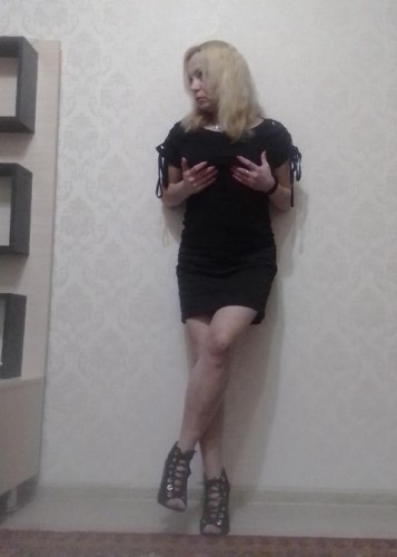 Алена, Г. Димитровград