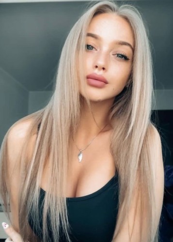 Рита, Г. Димитровград